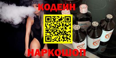 бошки Бузулук