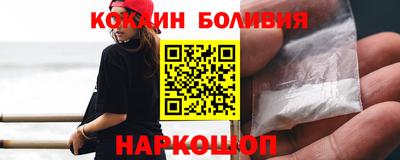 бошки Бузулук