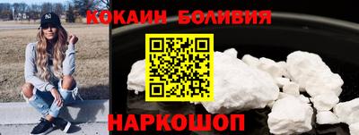 Альфа ПВП Бугуруслан