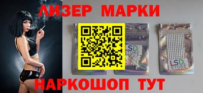 Альфа ПВП Бугуруслан
