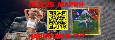 Альфа ПВП Бугуруслан