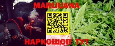 кокаин Будённовск