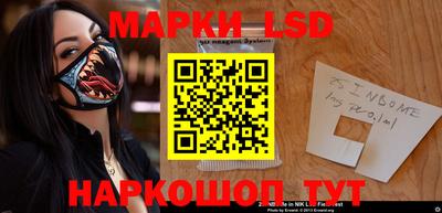кокаин Будённовск