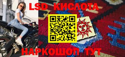 кокаин Будённовск
