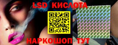кокаин Будённовск
