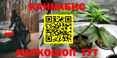 кокаин Будённовск