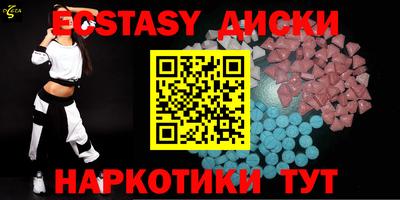 кокаин Будённовск