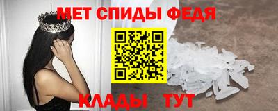 кокаин Будённовск