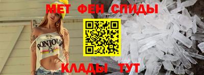 бошки Бузулук