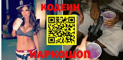 бошки Бузулук