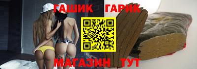 Альфа ПВП Бугуруслан