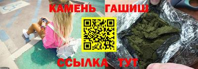 mdpv Рязань