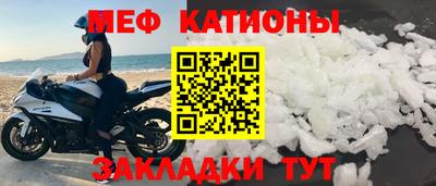 кокаин Будённовск
