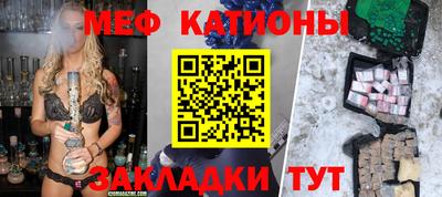 Альфа ПВП Бугуруслан